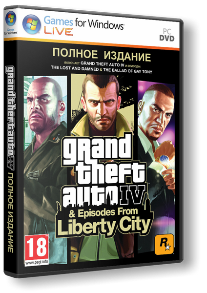 Скачать GTA 4 Grand Theft Auto IV Liberty City через торрент