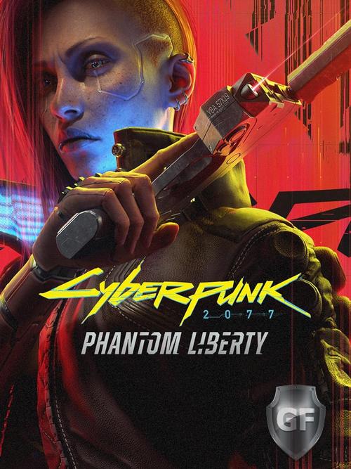 Скачать Cyberpunk 2077 + v 2.1 + DLC Phantom Liberty через торрент