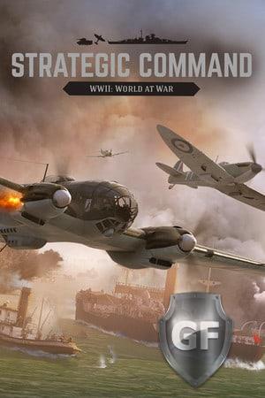 Скачать Strategic Command WW2: World at War через торрент