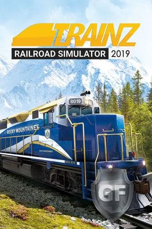 Скачать Trainz Railroad Simulator 2019 через торрент